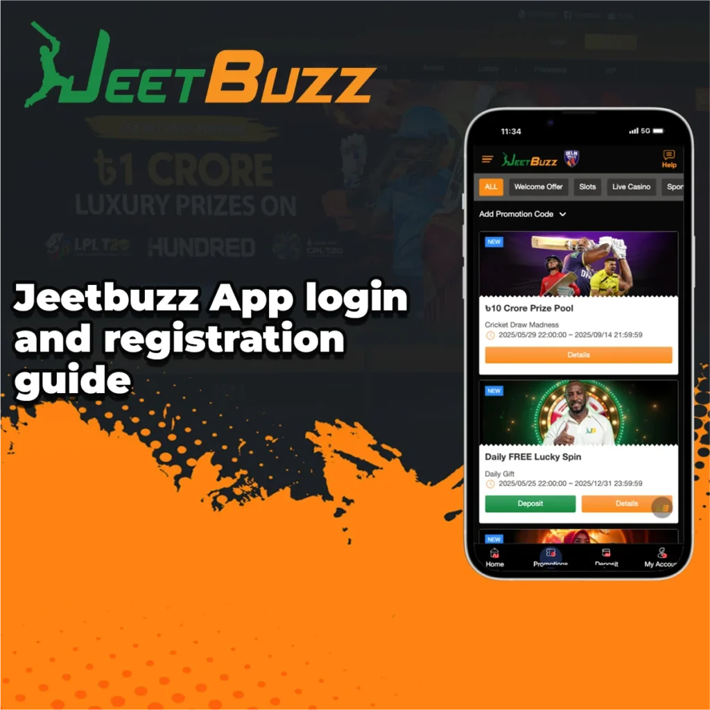 Login to your personal account from the mobile application