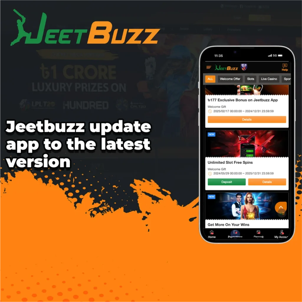 Update to the latest version